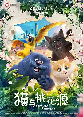 一区精品在线
